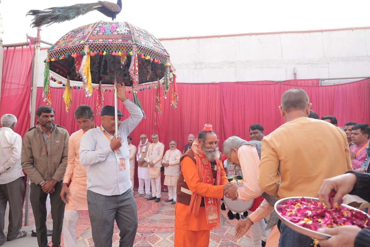 ટ્રસ્ટીઓનું સ્નેહમિલન