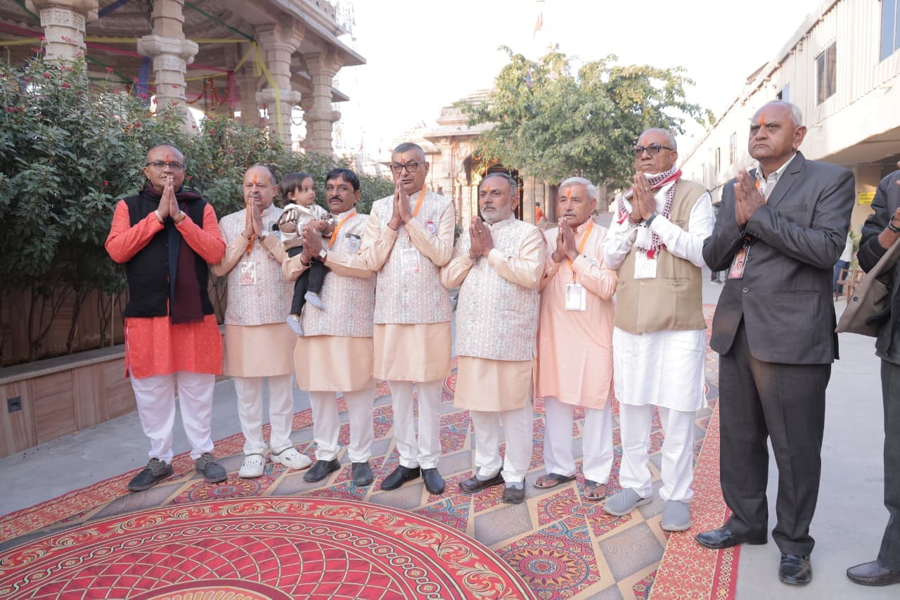 ટ્રસ્ટ મંડળ